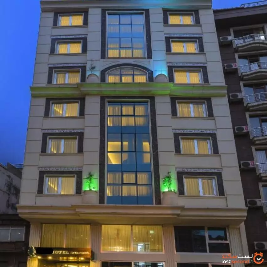 آترو شیشلی آترو شیشلی